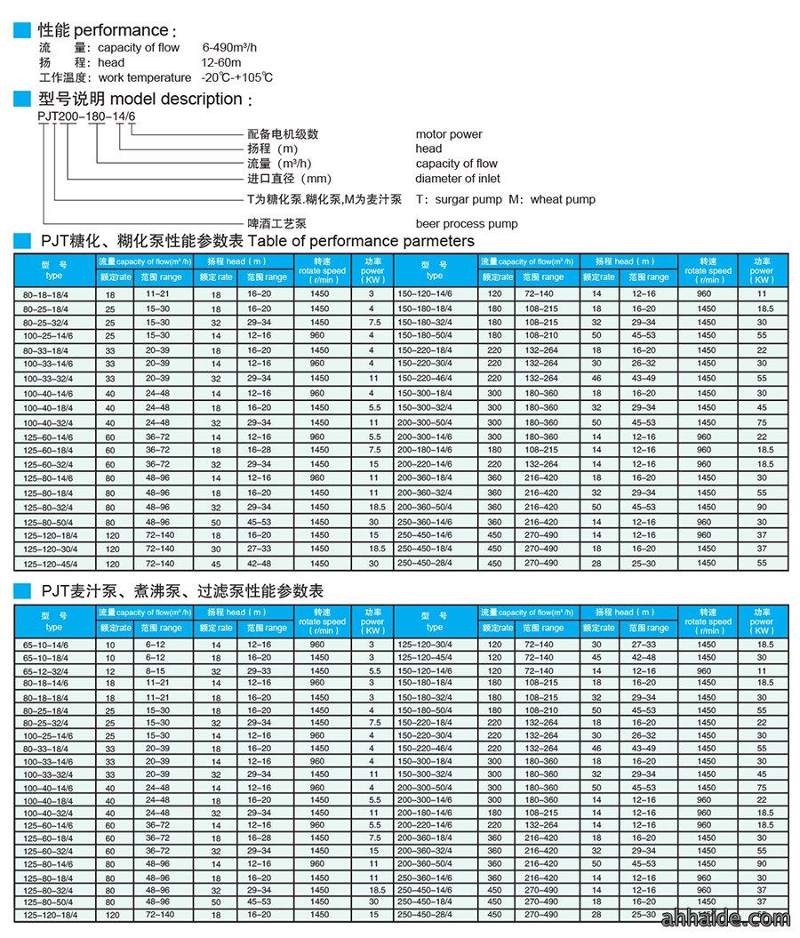 16166534183004.jpg 2.jpg