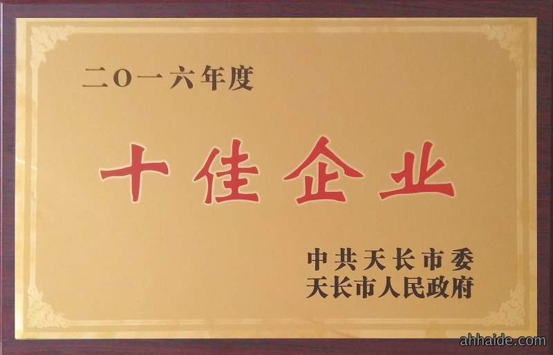 20170413_134924.jpg